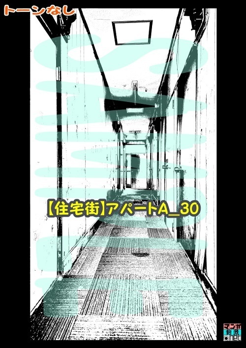 【マンガ背景用素材】【住宅街】アパートA_30【夜/昼/トーンなしセット】【3変化対応】【zip転送で中身はclipファィル】