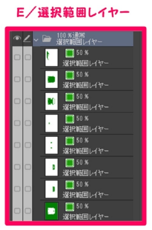 【マンガ背景用素材】【車】軽トラ①【夜/昼/トーンなしセット】【3変化対応】【zip転送で中身はclipファィル】