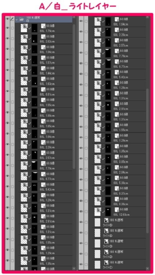 【マンガ背景用素材】【病院】救急車36【夜/昼/トーンなしセット】【3変化対応】【zip転送で中身はclipファィル】
