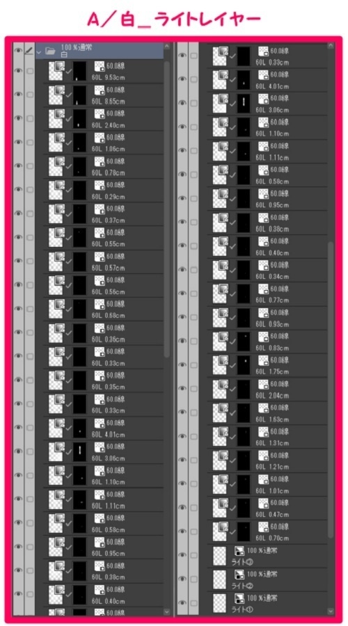 【マンガ背景用素材】【病院】救急車⑦【夜/昼/トーンなしセット】【3変化対応】【zip転送で中身はclipファィル】
