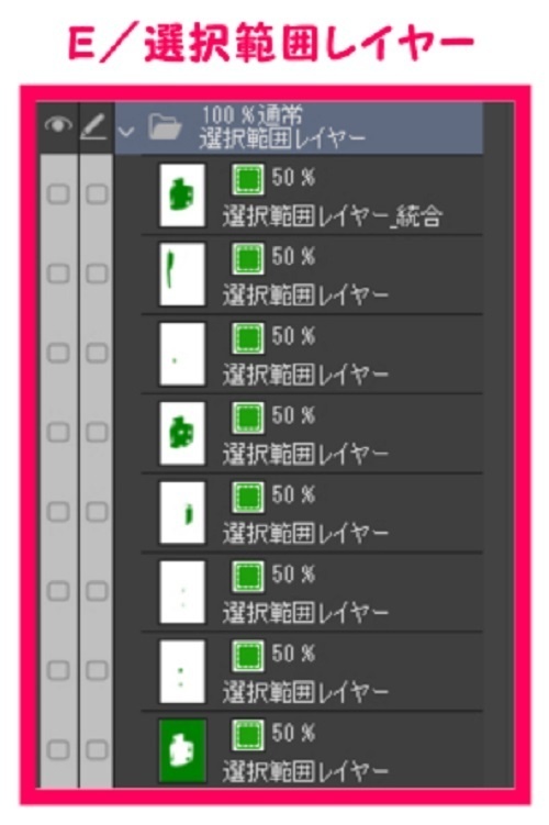 【マンガ背景用素材】【車】軽トラ③【夜/昼/トーンなしセット】【3変化対応】【zip転送で中身はclipファィル】