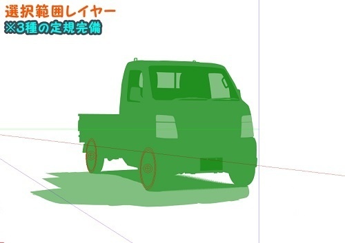 【マンガ背景用素材】【車】軽トラ③【夜/昼/トーンなしセット】【3変化対応】【zip転送で中身はclipファィル】