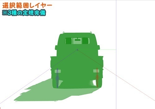 【マンガ背景用素材】【車】軽トラ⑫【夜/昼/トーンなしセット】【3変化対応】【zip転送で中身はclipファィル】