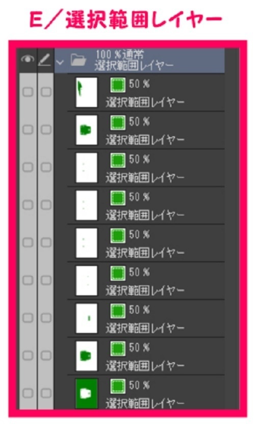 【マンガ背景用素材】【車】軽トラ⑫【夜/昼/トーンなしセット】【3変化対応】【zip転送で中身はclipファィル】