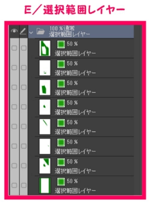 【マンガ背景用素材】【病院】救急車31【夜/昼/トーンなしセット】【3変化対応】【zip転送で中身はclipファィル】