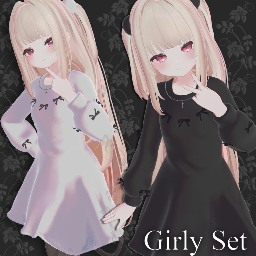 Girly Set【りりか】