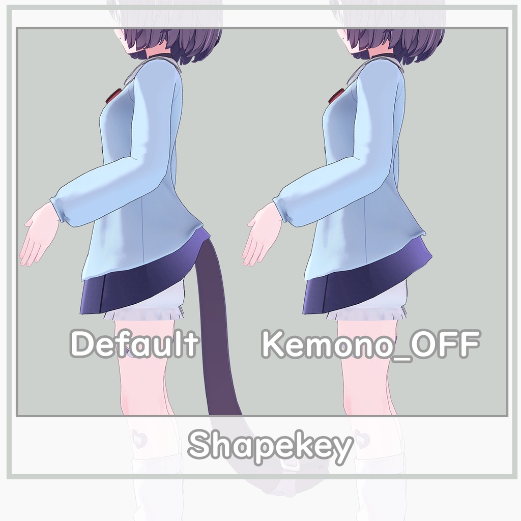 【Chocolat対応】園児服