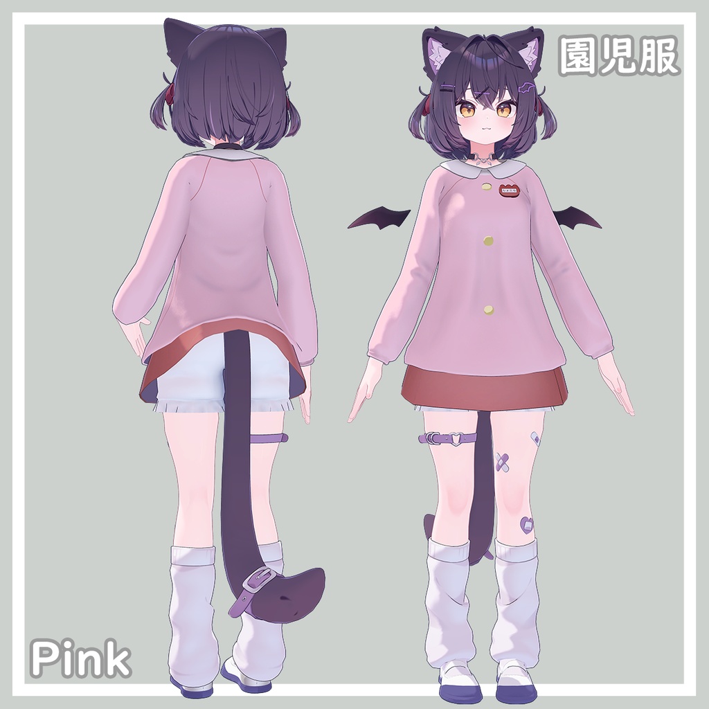 【Chocolat対応】園児服