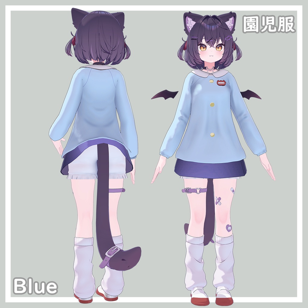 【Chocolat対応】園児服