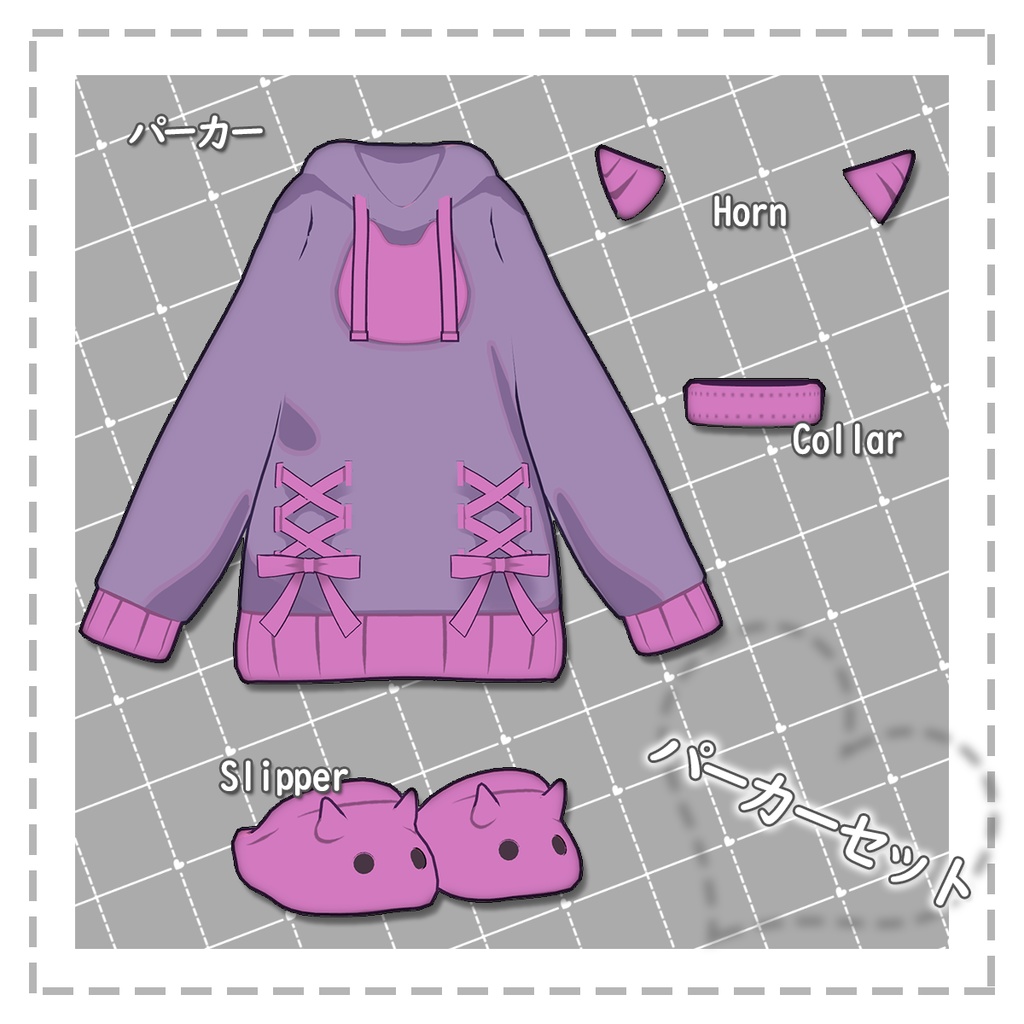 Cutie Devil パーカーセット【キプフェル・まめひなた】