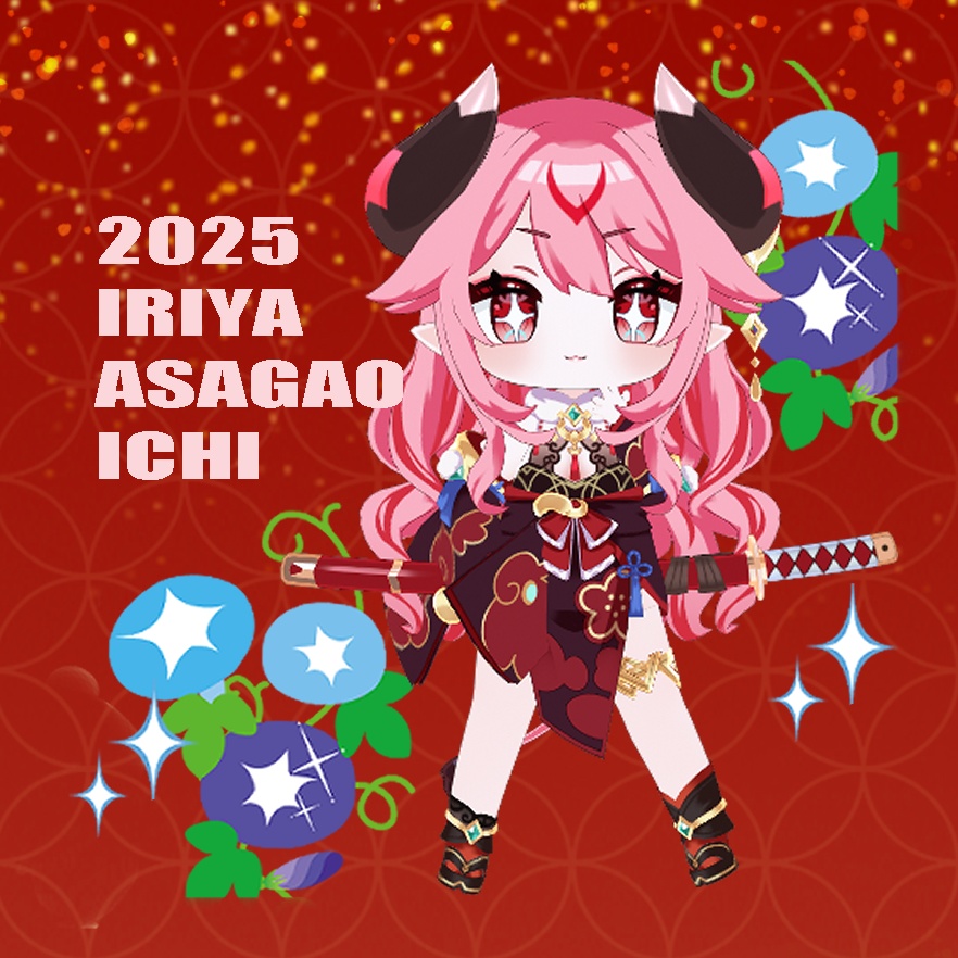 いりやさまマグネット！冷蔵庫に車にバイクにパソコンに！