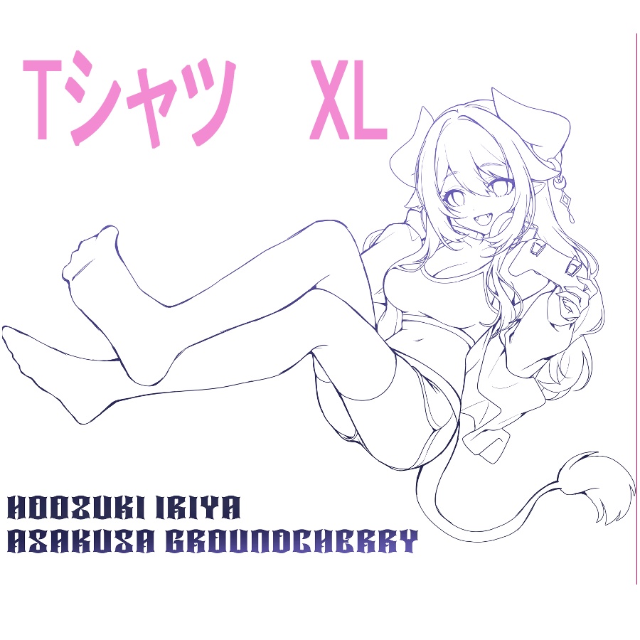 線画Tシャツ♡気に入りすぎて常設