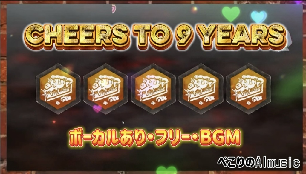 Cheers to 9 Years