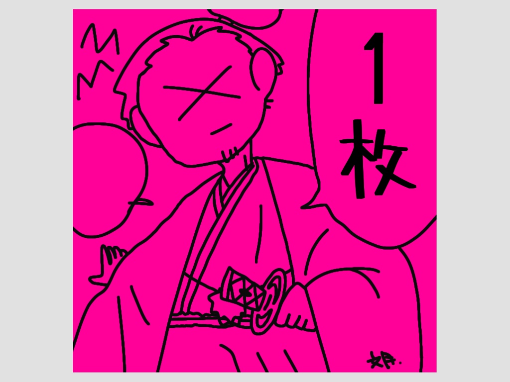 【1枚入りだよ】表情描き込みシール