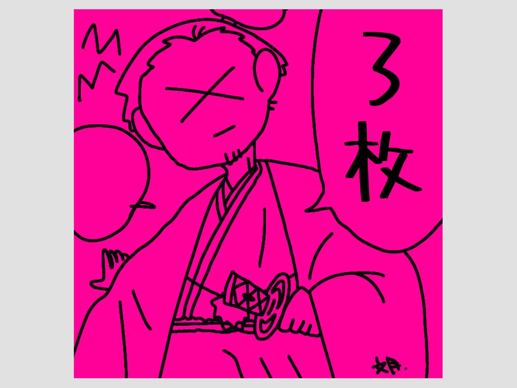 【心強い3枚入り】表情描き込みシール