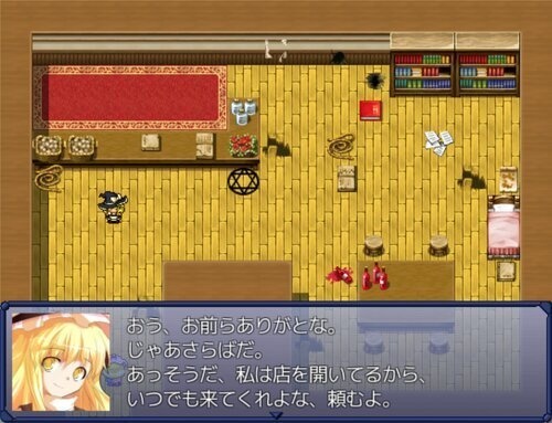 クラピRPG ver1.7