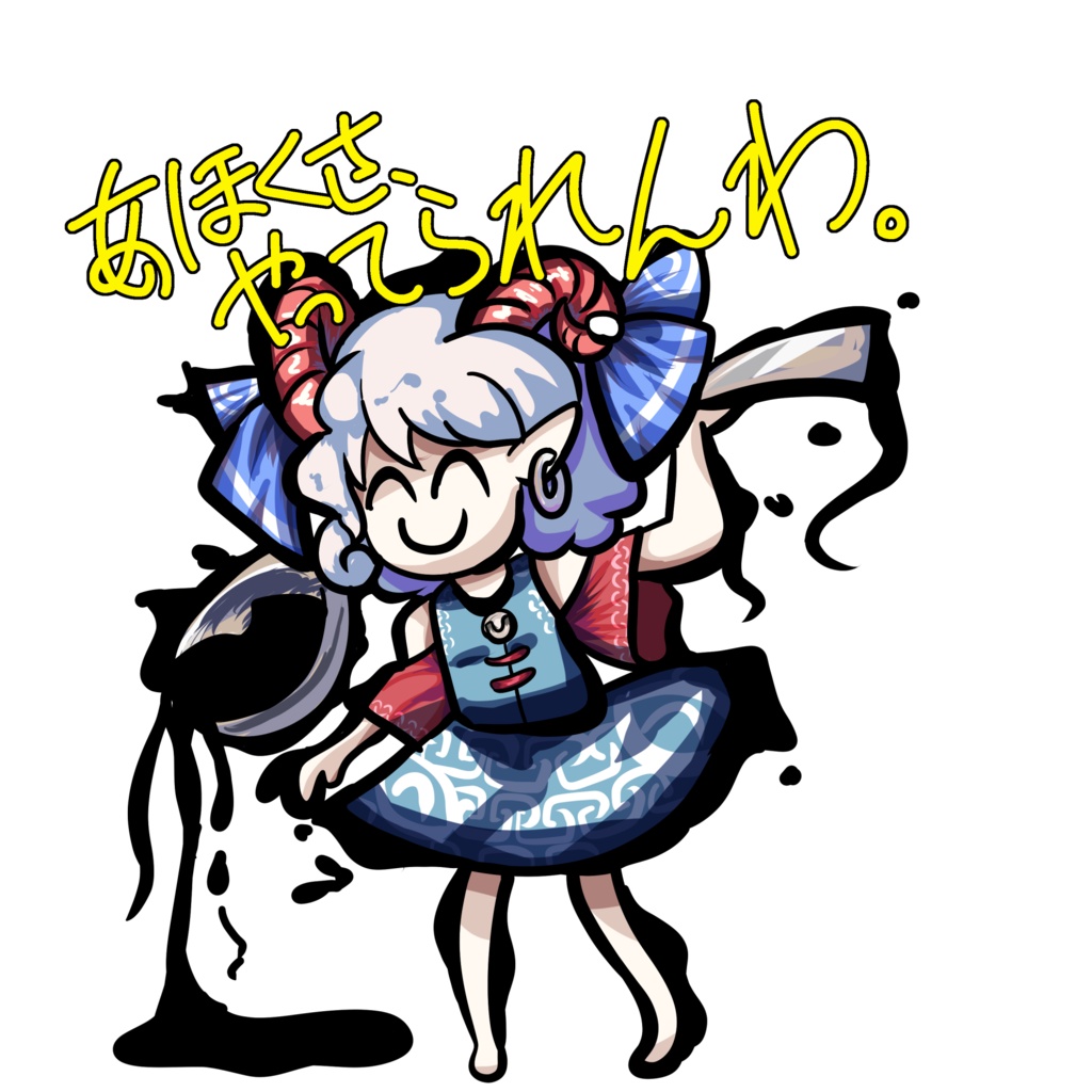 ニコニコ饕餮尤魔ステッカー