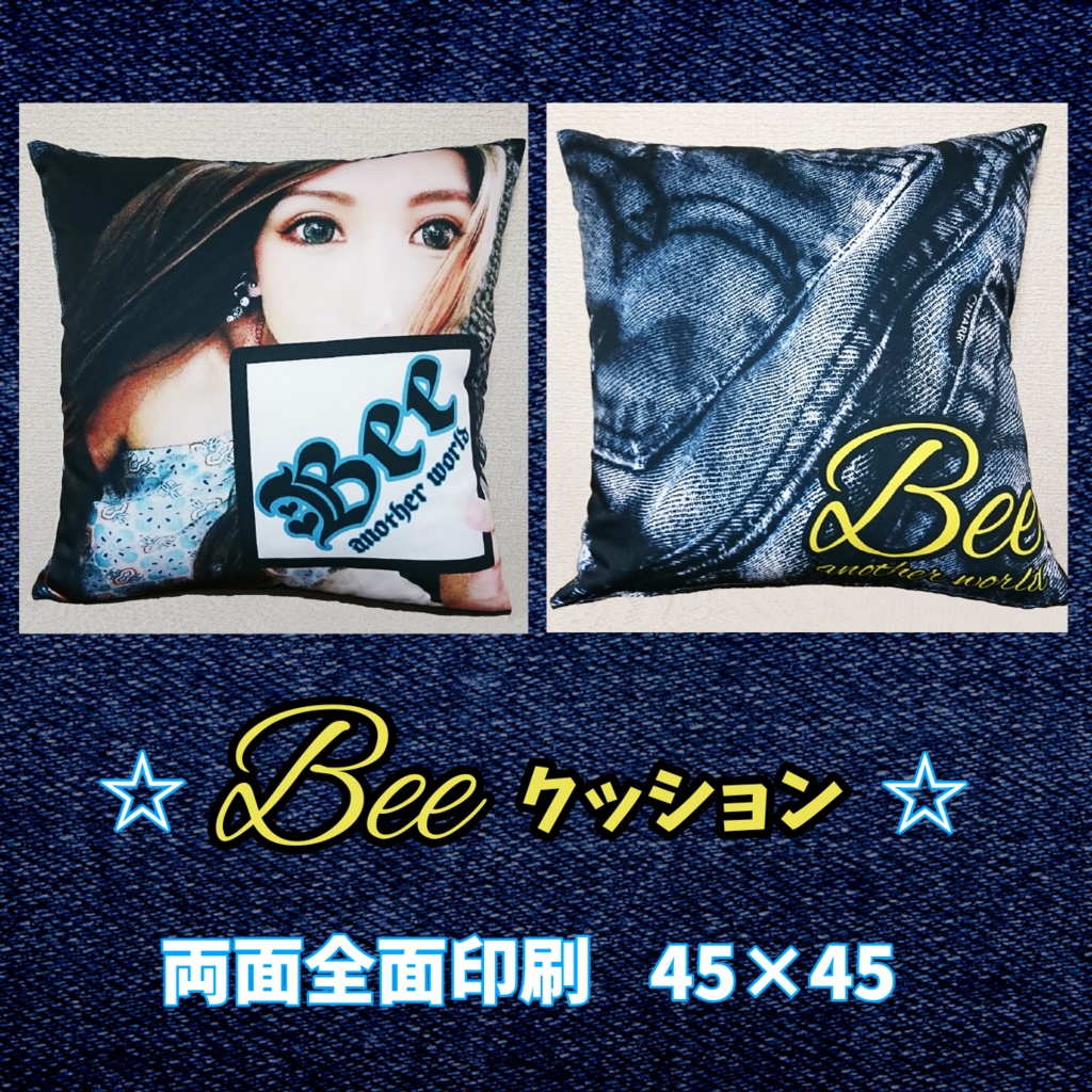 ◆Beeオリジナルクッション◆