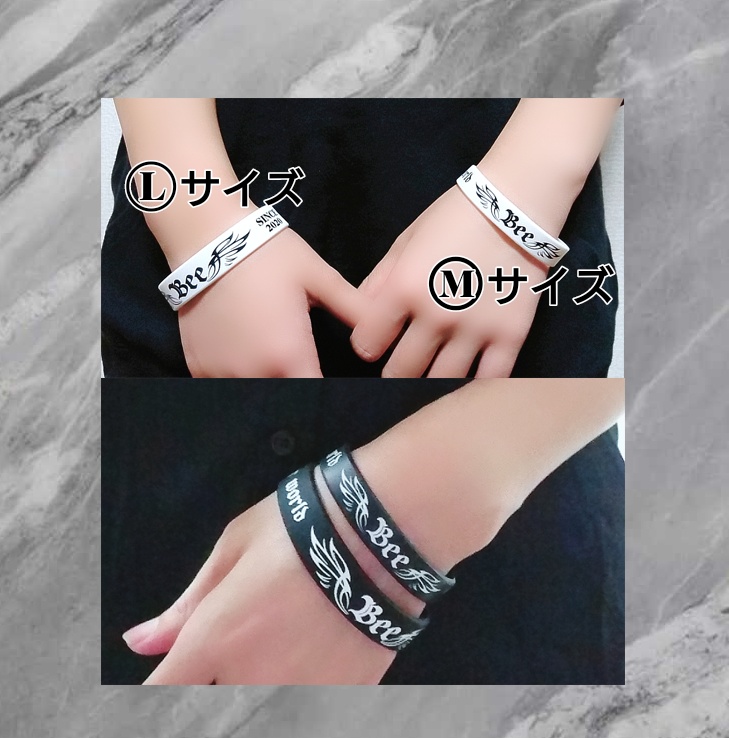 ★シリコンブレス★