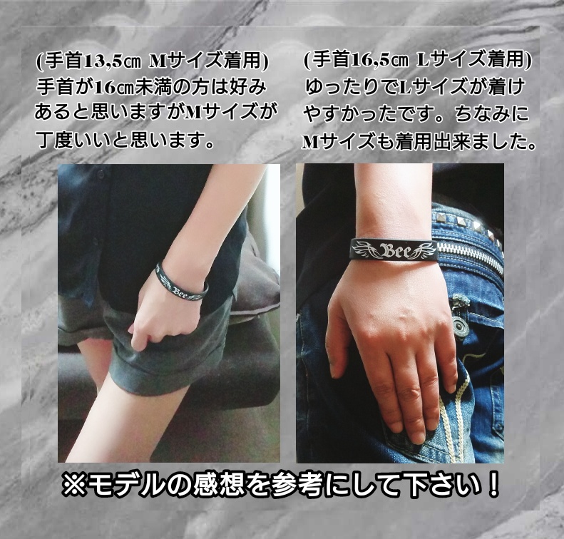 ★シリコンブレス★