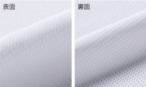 ◆ドライTシャツ◆