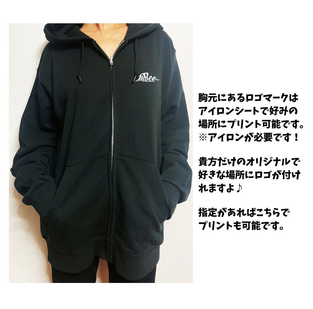 ◆Beeジップパーカー◆