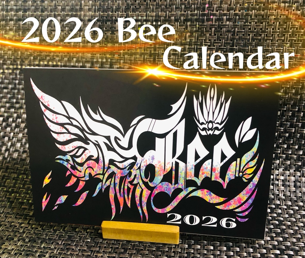 2026年　Beeカレンダー