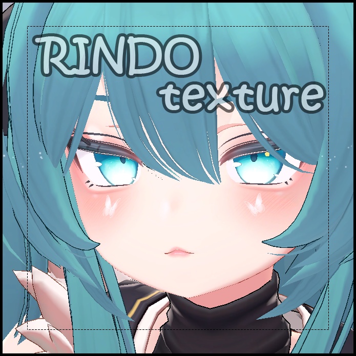 【RINDO竜胆】顔専用テクスチャ
