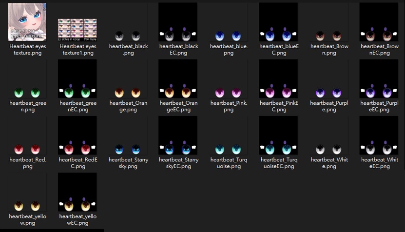 【MAYA舞夜】ドキドキ❤目のテクスチャ