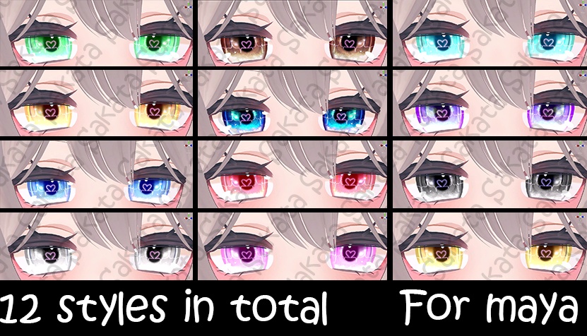 【MAYA舞夜】ドキドキ❤目のテクスチャ