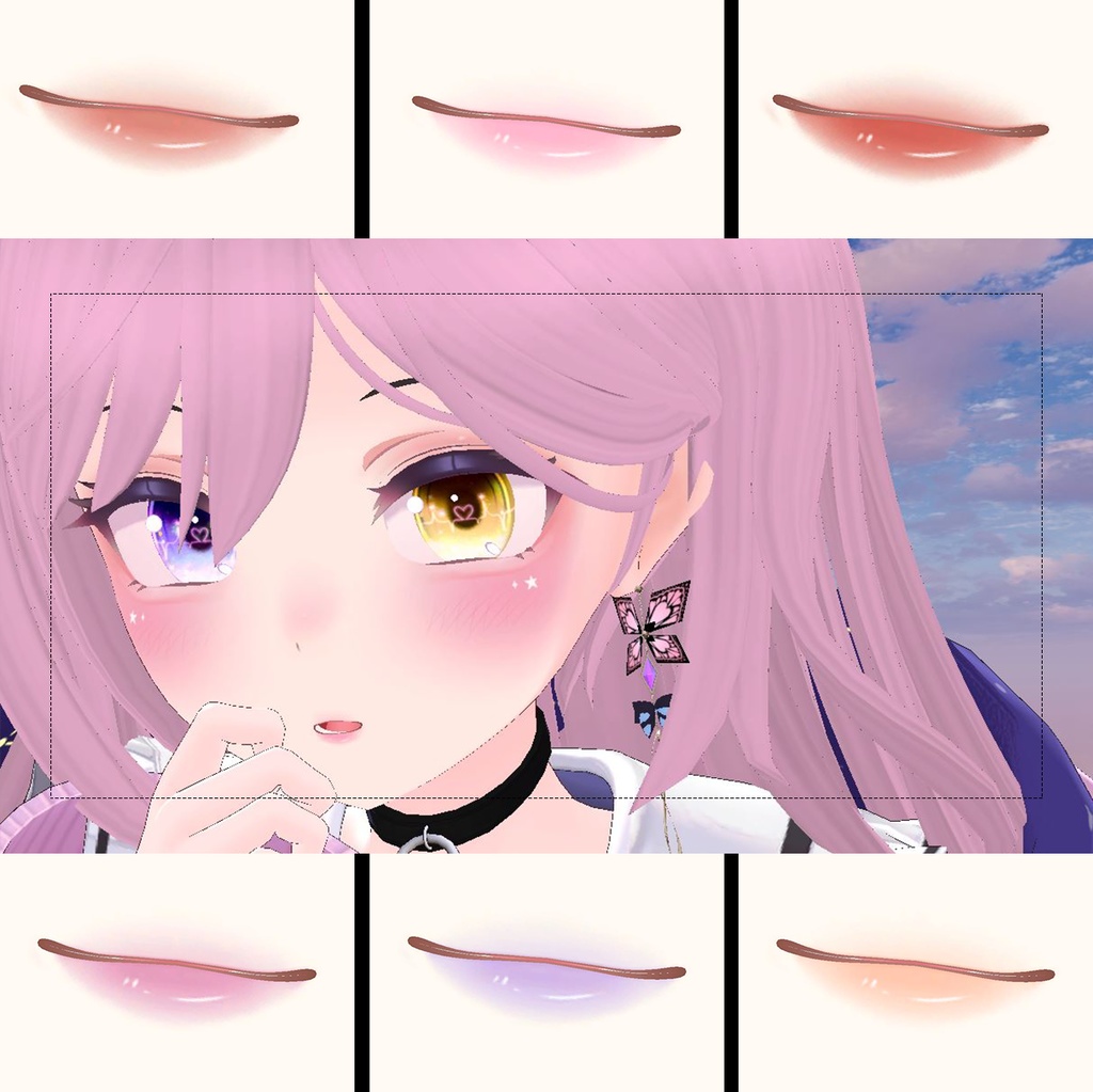 【ANONあのん】ドキドキ❤目&涙袋テクスチャ