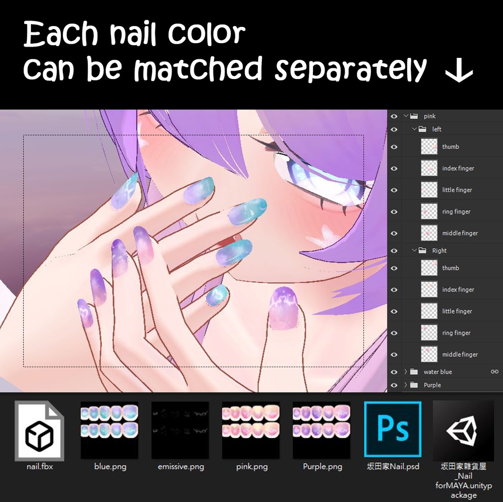 【MAYA舞夜】ドキドキ❤ネイル 3色の組み合わせ