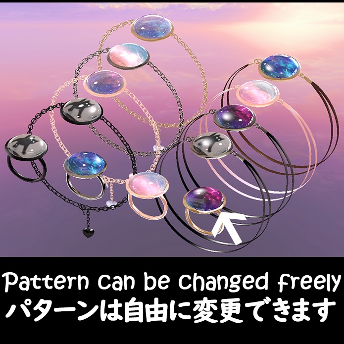 オパールジュエリーセット Opal Jewelry Set