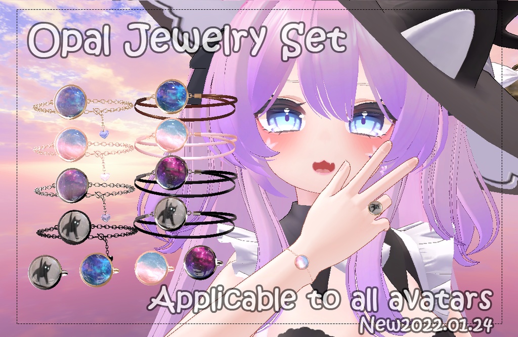 オパールジュエリーセット Opal Jewelry Set