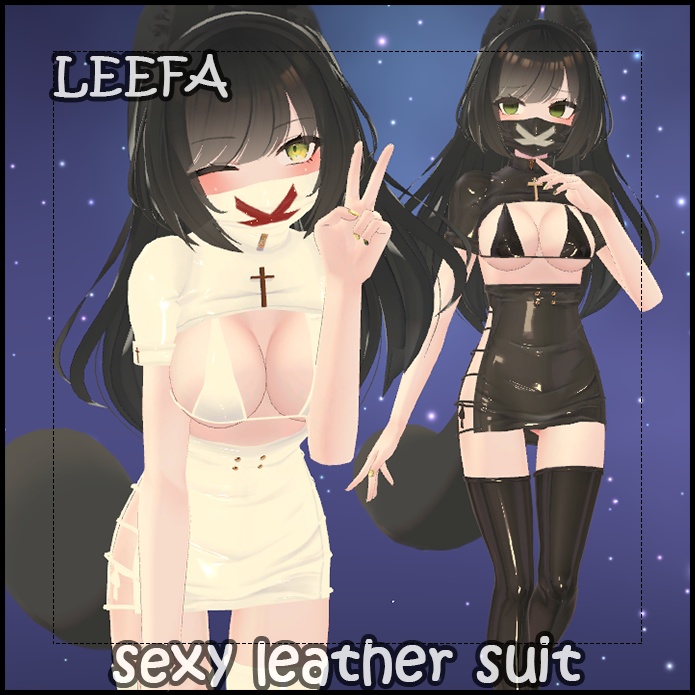【LEEFAリーファ】セクシーな革のスーツ❤2色❤