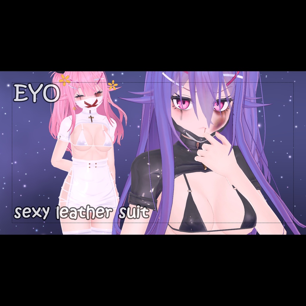 【EYOイヨ】セクシーな革のスーツ❤2色❤ 2022.06.11更新する