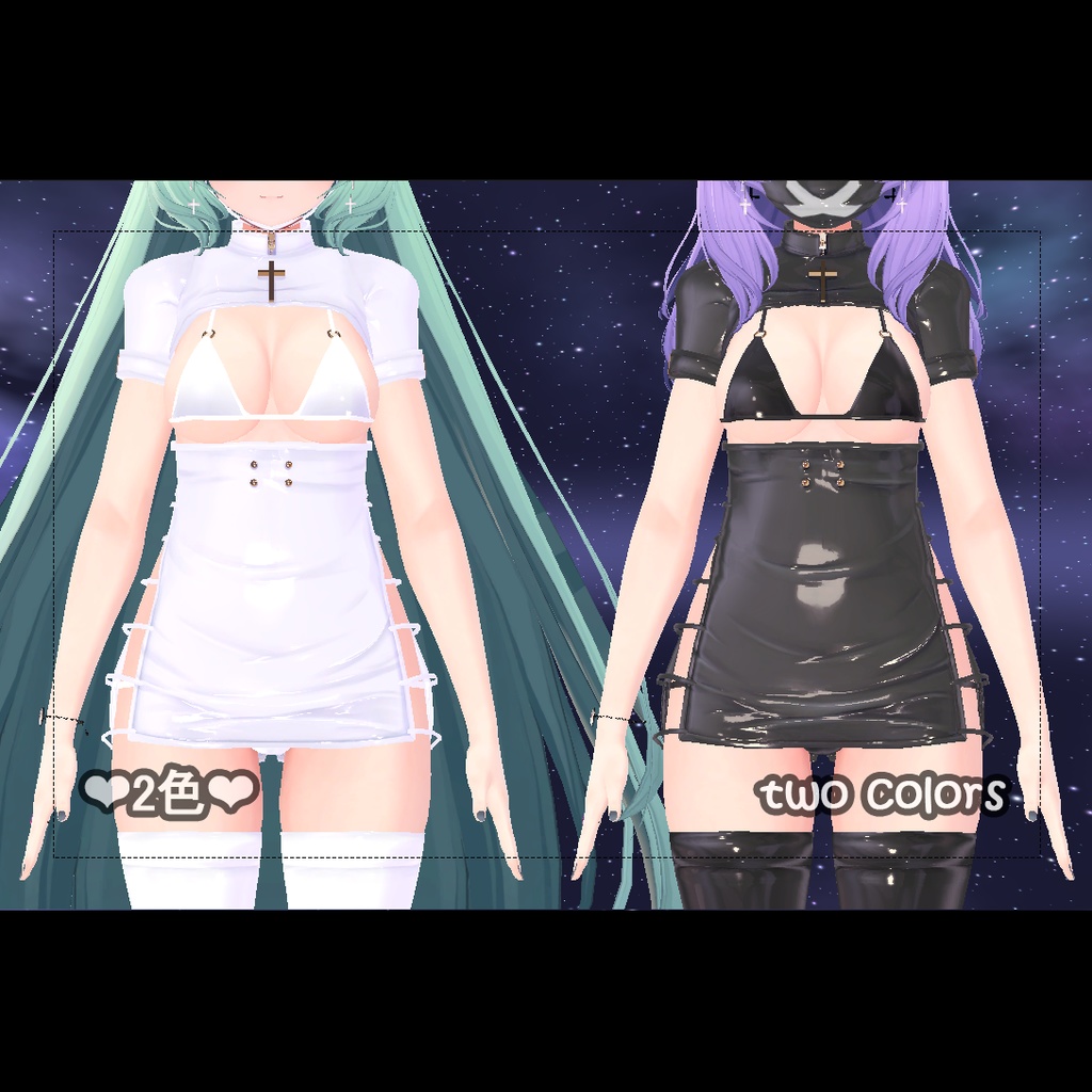 【KIKYO桔梗】セクシーな革のスーツ❤2色❤