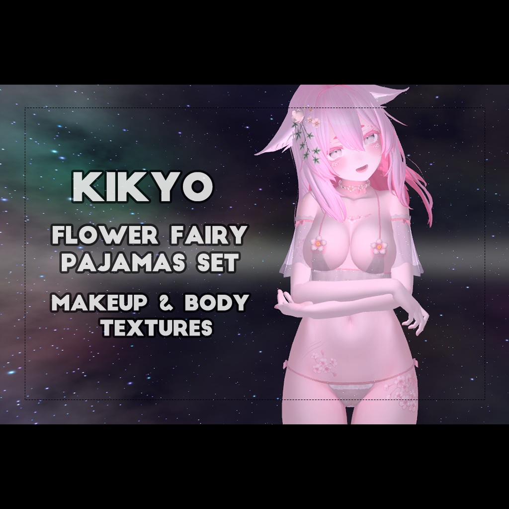 【KIKYO桔梗】花の妖精のパジャマセット