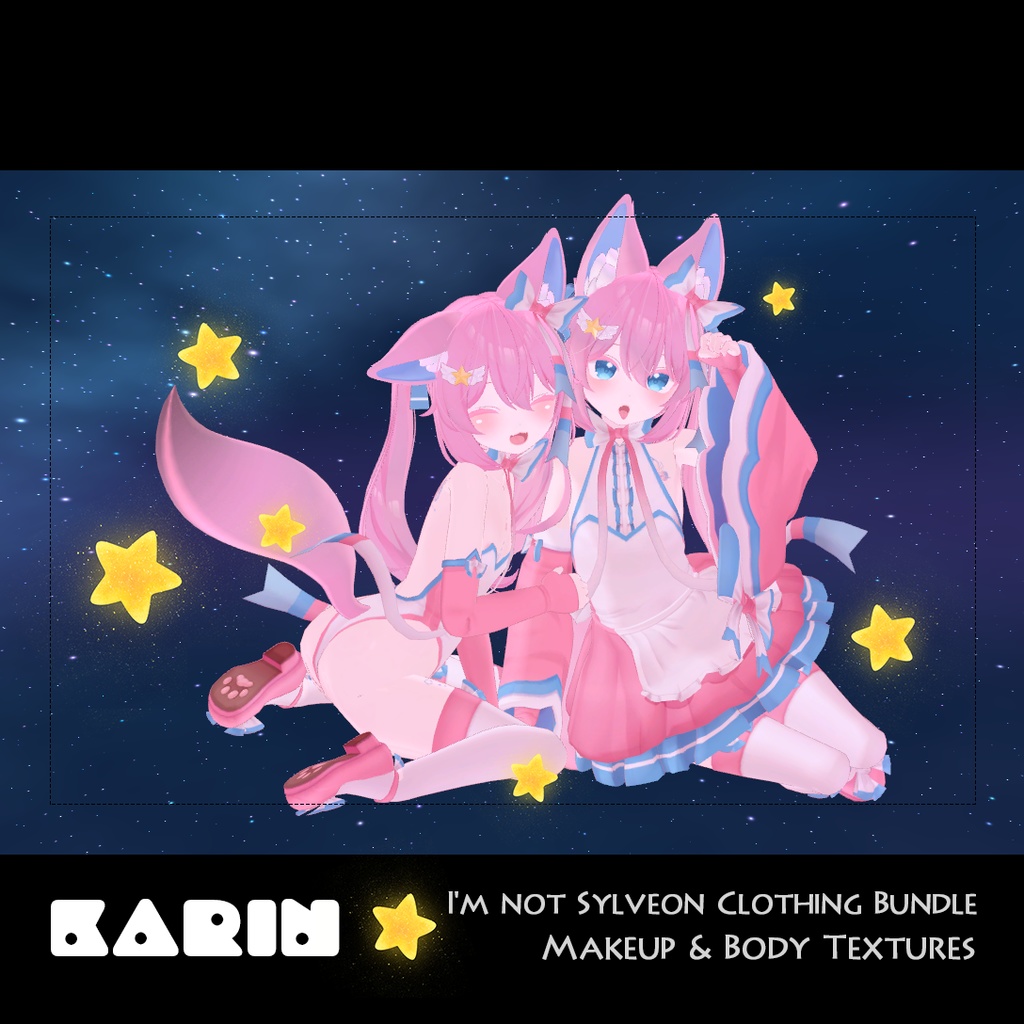 【KARINカリン】私はニンフィア ではありません 洋服セット