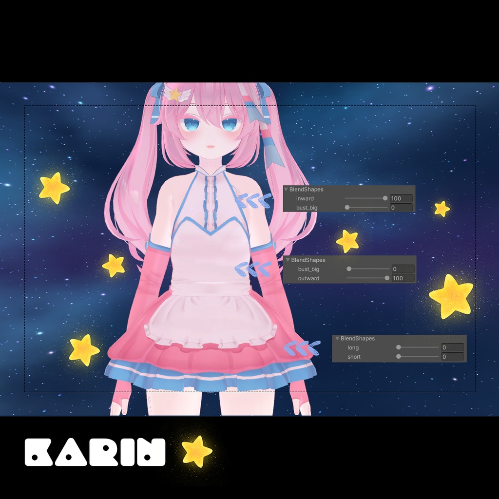 【KARINカリン】私はニンフィア ではありません 洋服セット