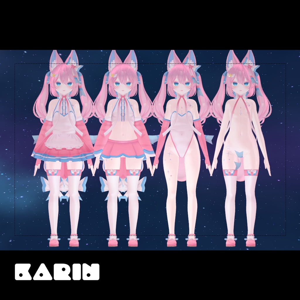 【KARINカリン】私はニンフィア ではありません 洋服セット