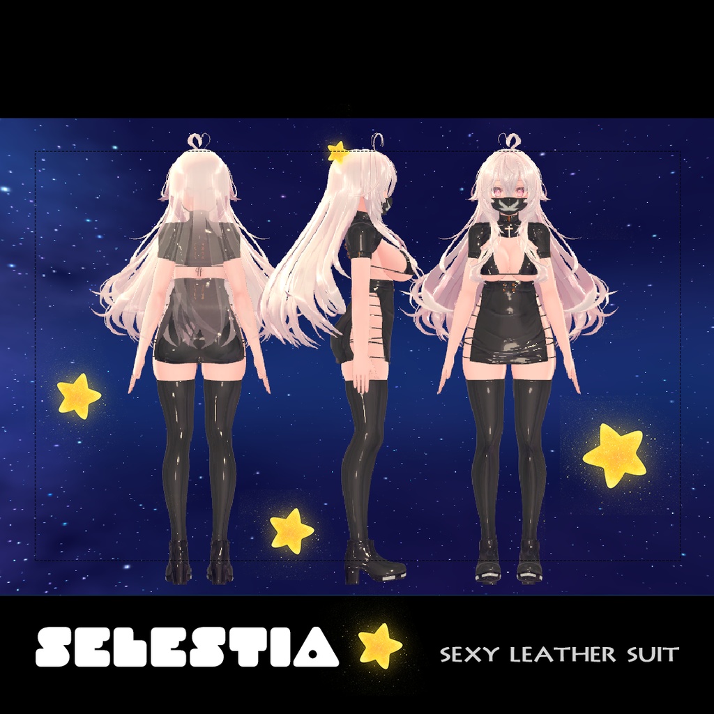 【SELESTIAセレスティア】セクシーな革のスーツ❤2色❤