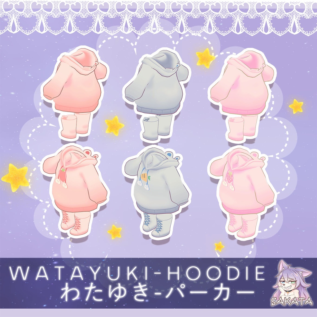【WATAYUKIわたゆき】パーカー ⋆✦3色✦⋆
