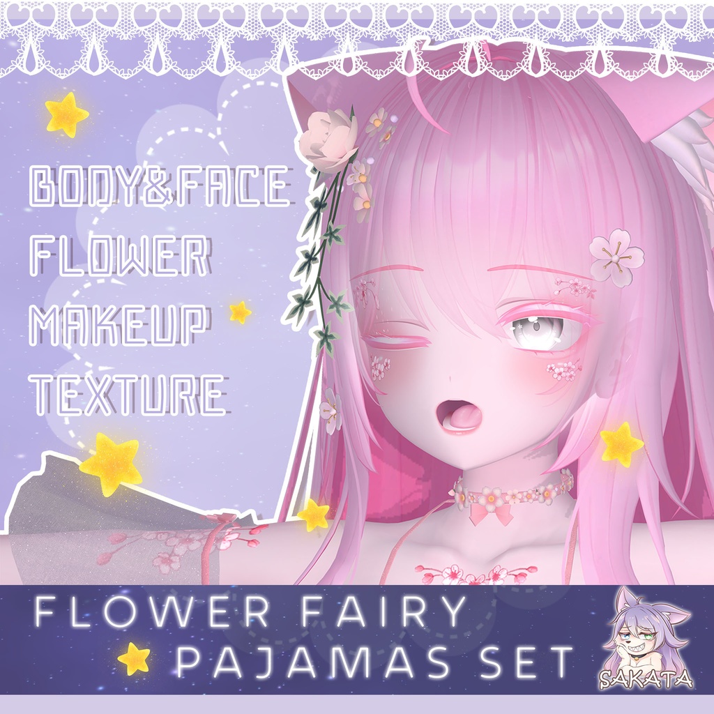 【MOE萌】花の妖精のパジャマセット