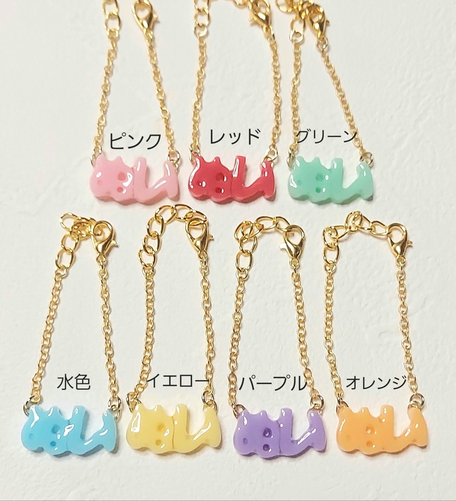 ぬいネックレス