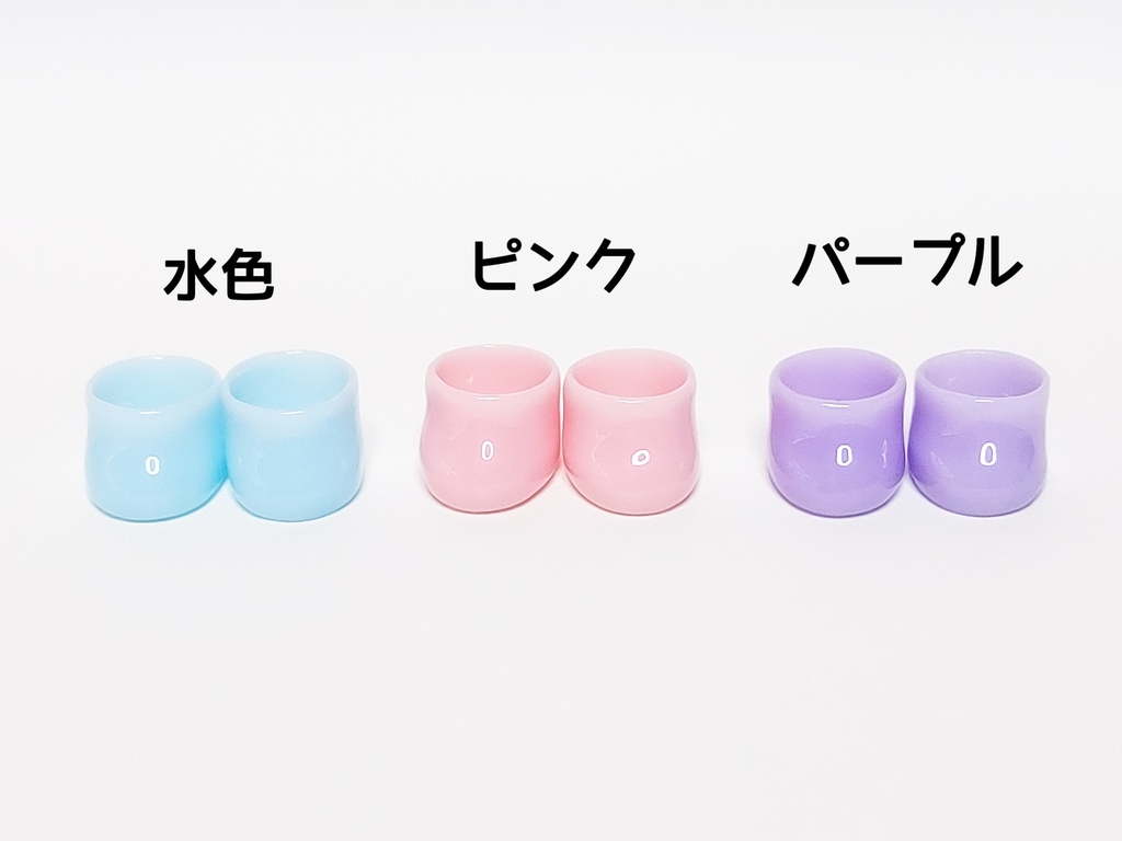パステルカラーのお靴 ほわぬい用