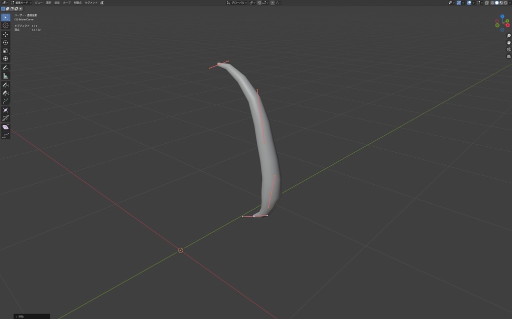 Blender カーブのコントロールポイントに沿ってアーマチャーを制作するアドオン