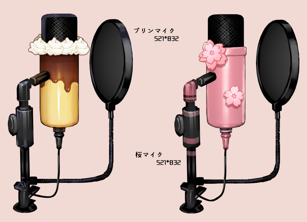 【配信素材】春の素材プレート【透過PNG】