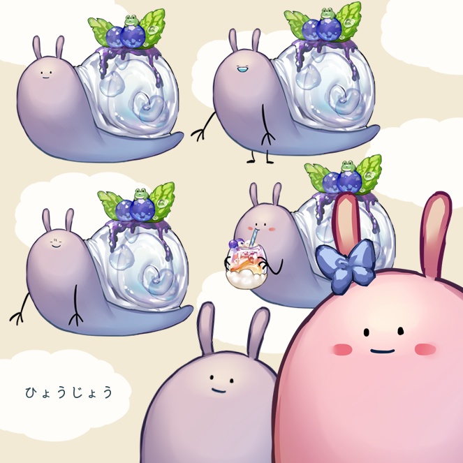 【汎用モデル&背景セット】ベリーツムリと雨の降る喫茶店【VTS】