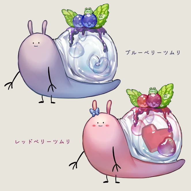 【汎用モデル&背景セット】ベリーツムリと雨の降る喫茶店【VTS】